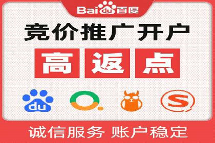 某企业SEM策略调整案例：效果显著，业绩翻倍
